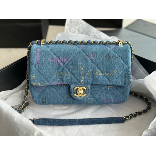 CHANEL Denim stampato in metallo color oro AS3134 blu