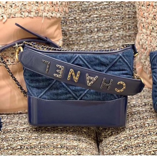 Chanel Gabrielle borsa hobo piccola in denim AS0865 blu