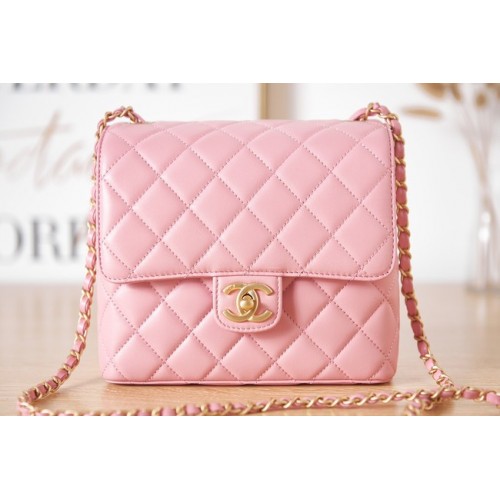 Chanel MINI FLAP BAG AS3648 in pelle di agnello rosa