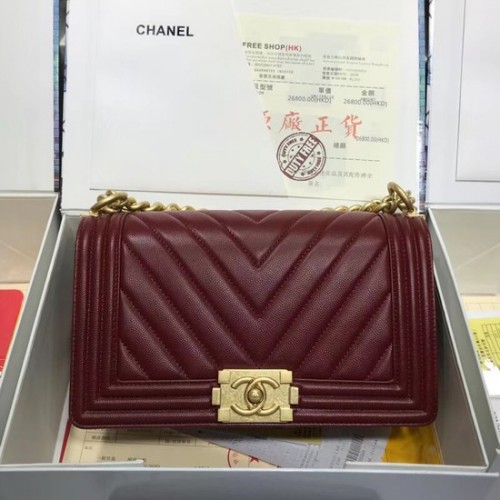 Borsa a tracolla Chanel Leboy Original in pelle di caviale V67086 Catena color oro vino