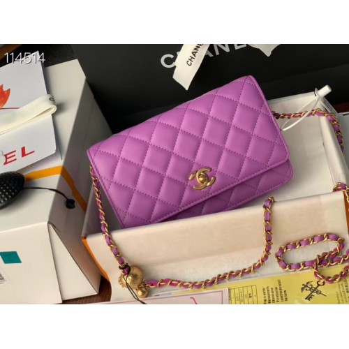 Borsa con patta Chanel MINI Pelle di montone originale 33814 Lavanda