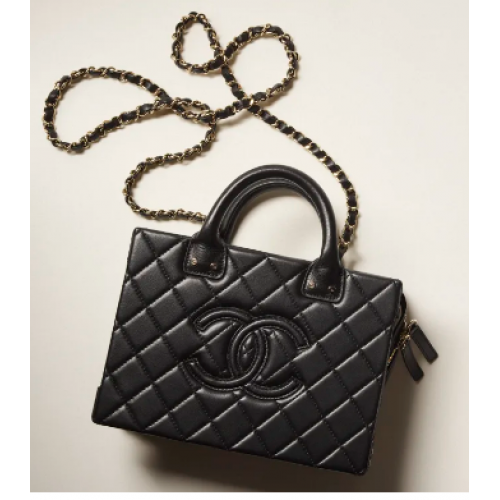 VALIGIA DA VASCHETTA Chanel AS3345 NERA