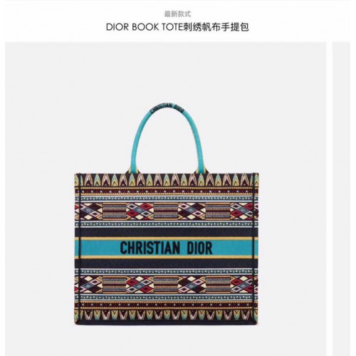 BORSA DIOR BOOK TOTE IN TELA RICAMATA M1287-4