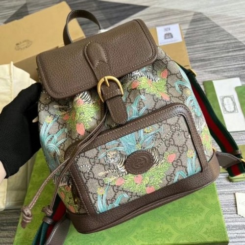 Gucci Zaino con G intrecciata 674147 Marrone&verde