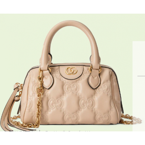 Borsa a mano in pelle Gucci GG Matelasse 702251 Beige