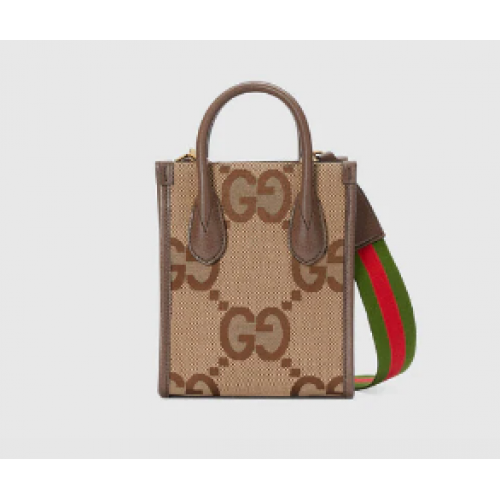Borsa tote Gucci Jumbo GG mini 699406 marrone