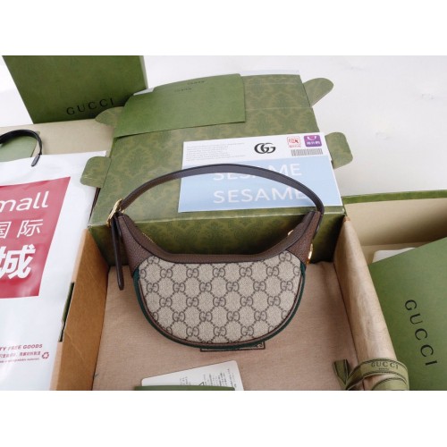 Borsa Gucci Mini Sac Ophidio GG Mini 658551 Marrone