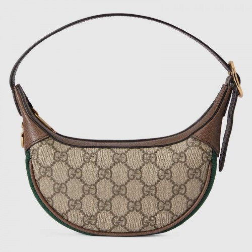 Borsa mini Gucci Ophidia GG 658551 Beige