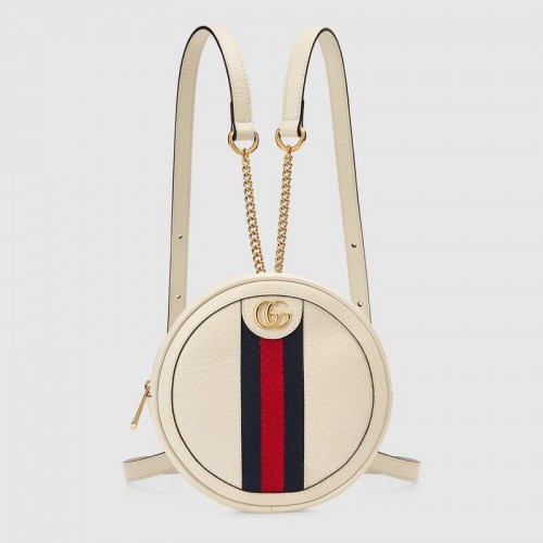 Mini zaino Gucci Ophidia Series 598661 bianco
