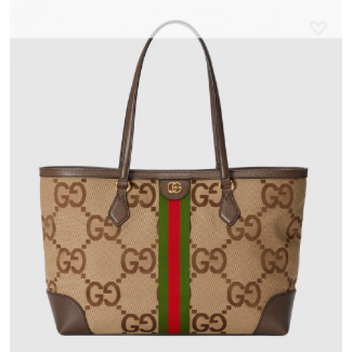 Borsa media Gucci Ophidia jumbo GG 631685 Marrone