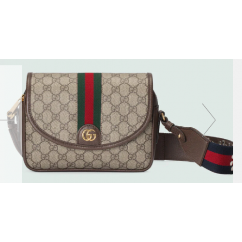 Borsa a tracolla Gucci Ophidia mini GG 722117 Marrone
