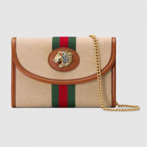 Borsa mini Gucci Rajah 573797 Beige