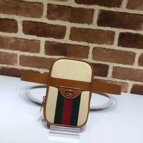 Marsupio Gucci Soft GG Supreme 581519 marrone