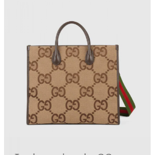 Borsa Tote Gucci con jumbo GG 678839 marrone