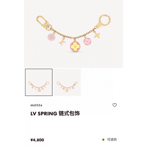 CIONDOLO PER BORSA A CATENA CON FIORI IN FIORE Louis Vuitton E PORTACHIAVI CE9353