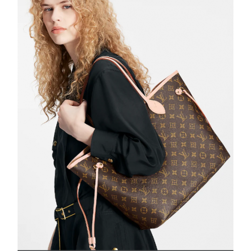 Louis Vuitton MAI PIENO MM M40995