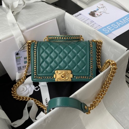 BORSA A MANO CHANEL BAMBINO PICCOLA Metallo tonalità oro A67085 VERDE