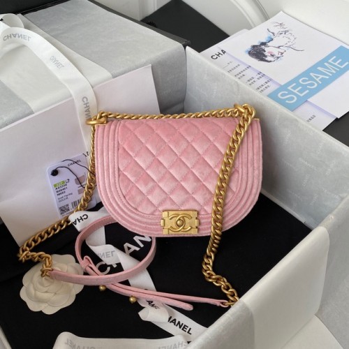 BORSA MESSENGER CHANEL BAMBINO PICCOLA AS3350 rosa